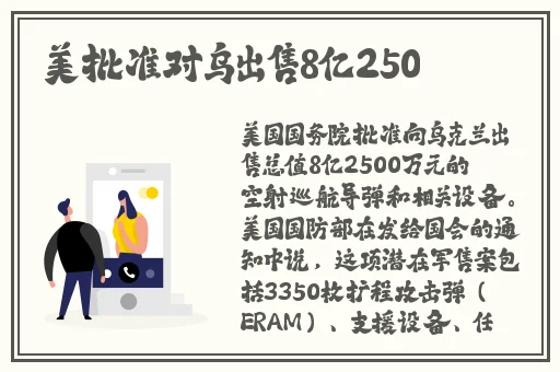 吃瓜网t7wcc
